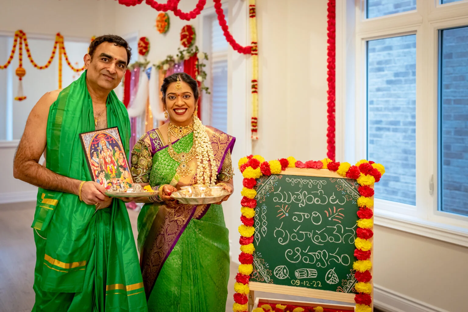 WEDDINGS AND EVENTS